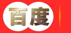 山东海岱园林集团有限公司